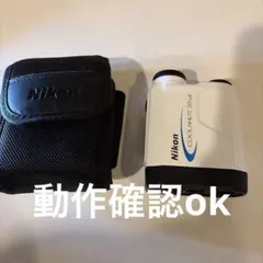 Nikon COOLSHOT 20 GII ゴルフ用距離計 本体のサムネイル