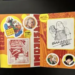 SAKAMOTO DAYS ステッカー ナツコミ