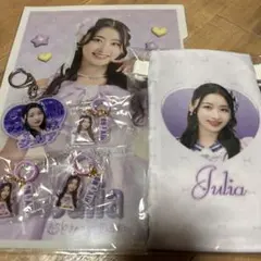 2026年最新】とき宣 組長くじの人気アイテム - メルカリ