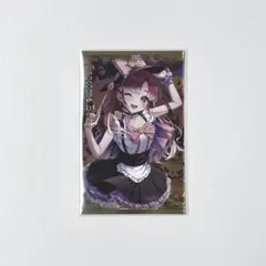 にじさんじ ボイスビジュアルカード 早乙女ベリー