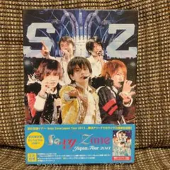 PLAYZONE2009 太陽からの手紙〈2枚組〉 - メルカリ