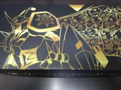 Item thumbnail for item 0836b7b6-1993-45dc-9538-b42c04691abb