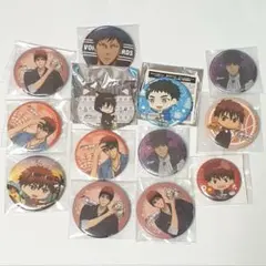 黒子のバスケ　スポーツアニメ缶バッジ13点セット　火神大我　今吉翔一　青峰大輝