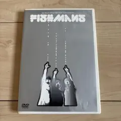 2026年最新】fishmans dvdの人気アイテム - メルカリ