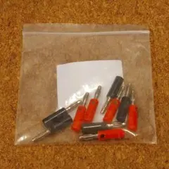 ★☆ 바나나 플러그 ② (4mm) ☆ 블랙 x 5 & 레드 x 5 개 (10개/봉지) ☆ 가방 1개 ☆★ A