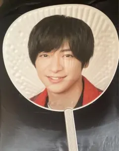 知念侑李くんのジャンボうちわ