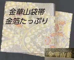 Item thumbnail for item a7291e50-b61f-4b98-b9ce-0e9a443a5150