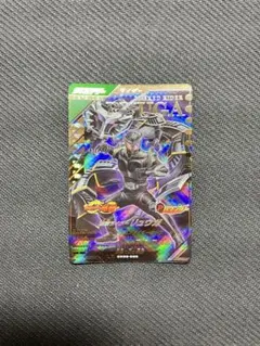 ガンバレジェンズ 仮面ライダーリュウガ　LR おまけ付きのサムネイル