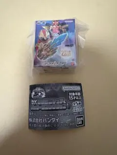 S*i様 スーパー戦隊 DXロボミニチュア&パッケージコレクション 01 テガソ