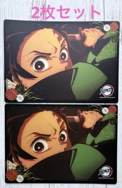 鬼滅の刃 下敷きコレクション A4 竈門炭治郎