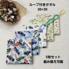 Item thumbnail for item c0678cd8-fb0e-4bfa-b27c-2e89503c9e1b