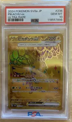 Item thumbnail for item 5bb1a2e3-4408-46fe-8d67-2328c1bda962