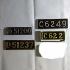 Item thumbnail for item ede150c1-7631-48ab-b24f-4b322f4518d7