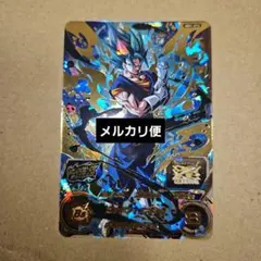 まとめ買いで100円引き申請お願いします様 リクエスト 3点 まとめ商品