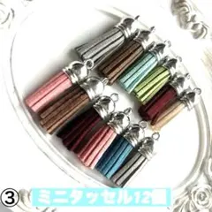 Item thumbnail for item 9c83fa9f-15d7-4cfe-86fc-775d56c49726