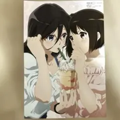 響け！ユーフォニアム 京都タワー ポスター セット 葉月 緑輝 秀一