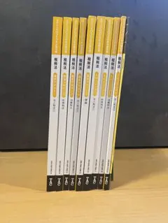 Item thumbnail for item f65e89ff-1f4e-4d86-af23-4a4d61144512