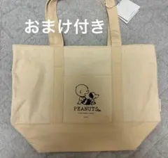 スヌーピーショコラ トートバック カーキ コットンショルダー 