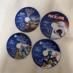 ディズニー・ピクサー アニメ ブルーレイセット