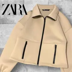 ZARA ザラ ネオプレン スキューバ ボンバージャケット ベージュ Lサイズ