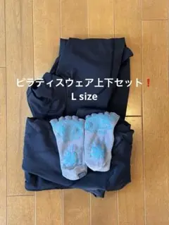 リントスル 靴下