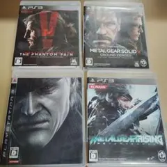 PS3 METAL GEAR SOLID メタルギアソリッド4本セット