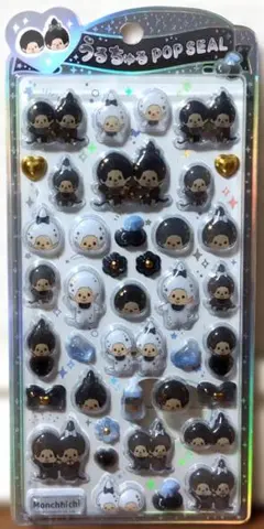 国内正規品 モンチッチ うるちゅる POP SEAL モノトーン ポップシール