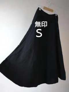 【美品】無印 涼感フレアスカート Ｓ 黒