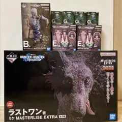 一番くじ HUNTER×HUNTER B賞 E賞 G賞 ラストワン