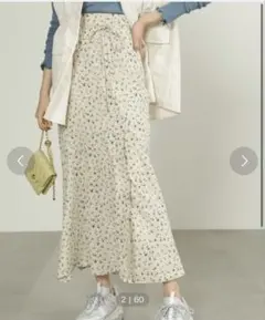 試着のみ！フリーズマート　花柄フレアスカート XSサイズ