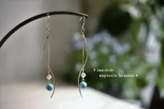 ＊鮮やかなターコイズときらきらスワロフスキーの揺れるピアス＊