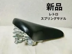 2025年最新】フラッシャー 自転車の人気アイテム - メルカリ