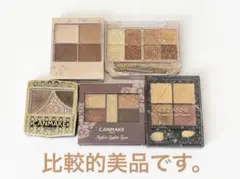 新品ありコスメ 化粧品 まとめ売り セット バラ売り不可　キャンメイクのサムネイル