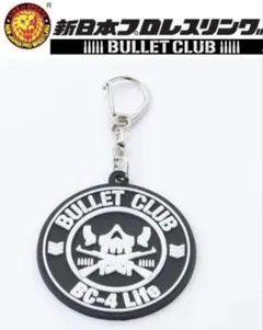 2026年最新】バレットクラブの人気アイテム - メルカリ