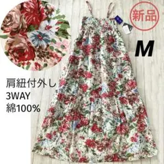 新品★ 花柄 コットン キャミワンピース　ティアード　シャーリング　紐　3WAY