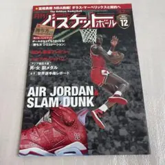 pistons3ben.w様 リクエスト 2点 まとめ商品