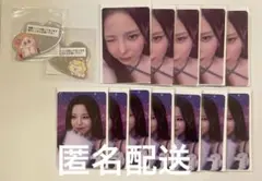 NiziU マコ　ステッカー　NiziUniverse ハピドロ