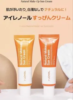 Item thumbnail for item ff7eb74a-4dab-4ba5-9072-eb69df418eb8