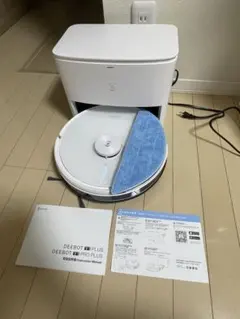 CREATULIZE2025年新型布団クリーナー掃除機強力270nm吸力UV除菌 - メルカリ