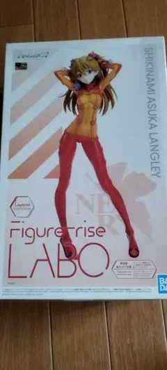 シキナミアスカラングレー FigureRise Labo シキナミアスカラングレー FigureRise Labo - メルカリ