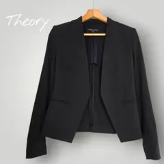 美品　セオリー　レディース　ノーカラージャケット　黒　日本製　フォーマル　0