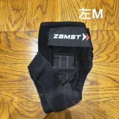 Item thumbnail for item 6970ec29-bbf5-4cdc-806f-880c5575fb5c