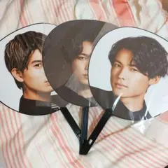 SixTONES うちわ 松村北斗 髙地優吾 3枚セット
