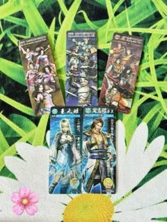 三国無双 10th 記念 ノベルティ しおり