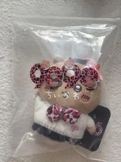 YZ STORE ちいかわ 9090 ぬいぐるみマスコット うさぎ - メルカリ