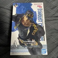 一番くじジョジョの奇妙な冒険 スターダストクルセイダース A賞空条承太郎 その他