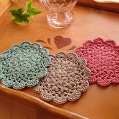 ハンドメイド　かぎ針編み　ドイリー　コースター