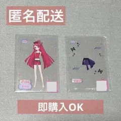 ひみつのアイプリ　ミルフィーカード　サクラ　セット