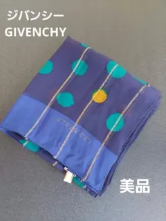 GIVENCHY ドット柄 　ストライプ　スカーフ ネイビー　タグなし　美品のサムネイル
