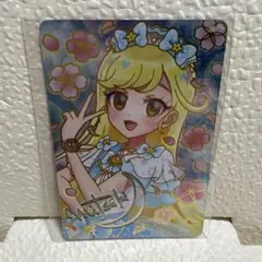 ひみつのアイプリ 入場者特典 ゆうじょうさくらツインみつき 星4 サインカード